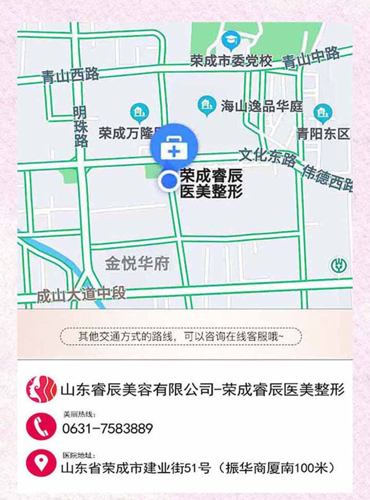 地图