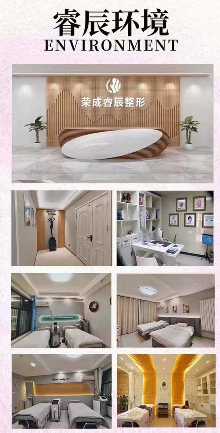 医院环境
