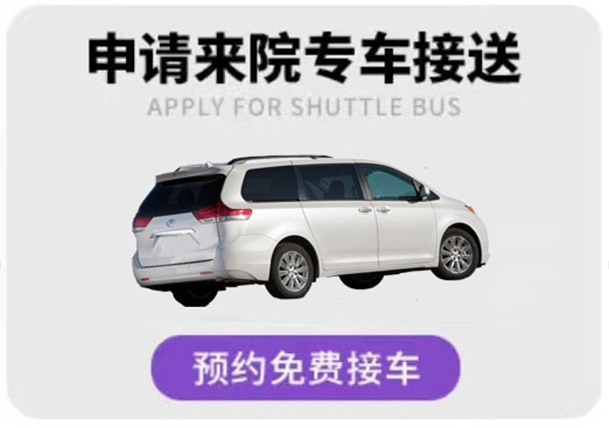 明星见证
